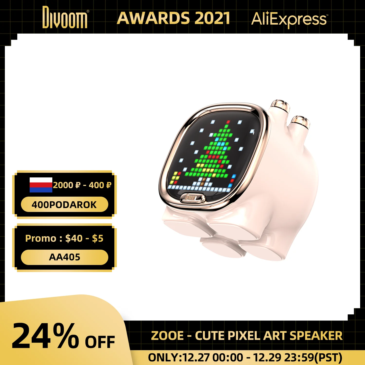 Divoom Zooe Pixel Art Bluetooth-динамик портативная мини-музыка милая Беспроводная настольная