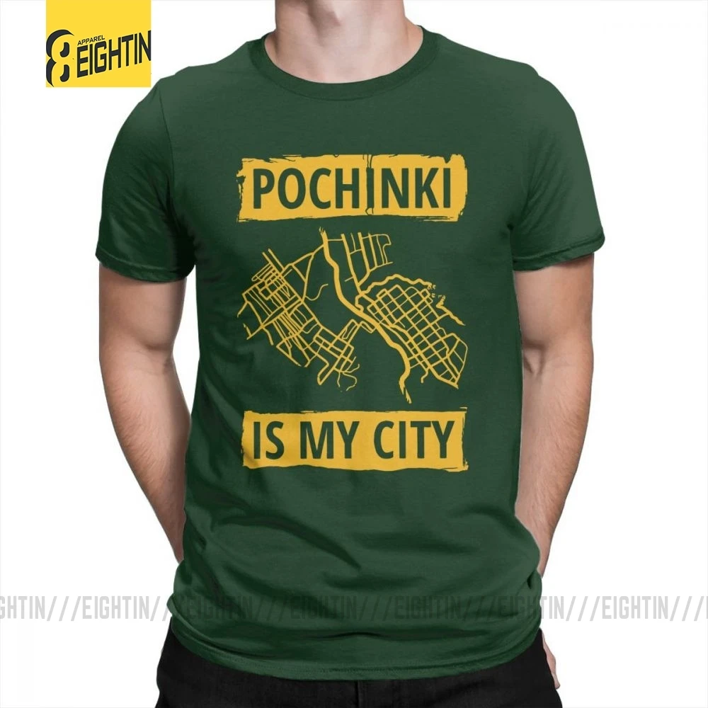 Forest Green PUBG Pochinki Is My City футболка, винтажная забавная Мужская футболка с круглым вырезом, дышащая футболка с коротким рукавом, хлопок, футболки - Цвет: Forest Green