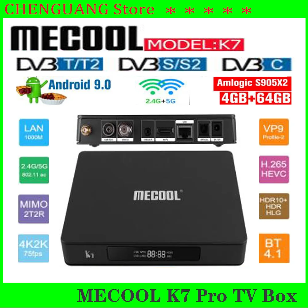 Приставка Смарт ТВ MECOOL K7 Android 9 0 DVB T2/S2/C Amlogic S905X2 Quad Core 4 Гб DDR4 64 4K 60fps 2 4G 5G WIFI 1000 Мбит/с