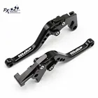 2021 для Honda CB650R CB650F CB 650R 650F 650 R F 2014-2020 2019 мотоциклетный регулируемый тормозной рычаг сцепления ручка доставка из Испании