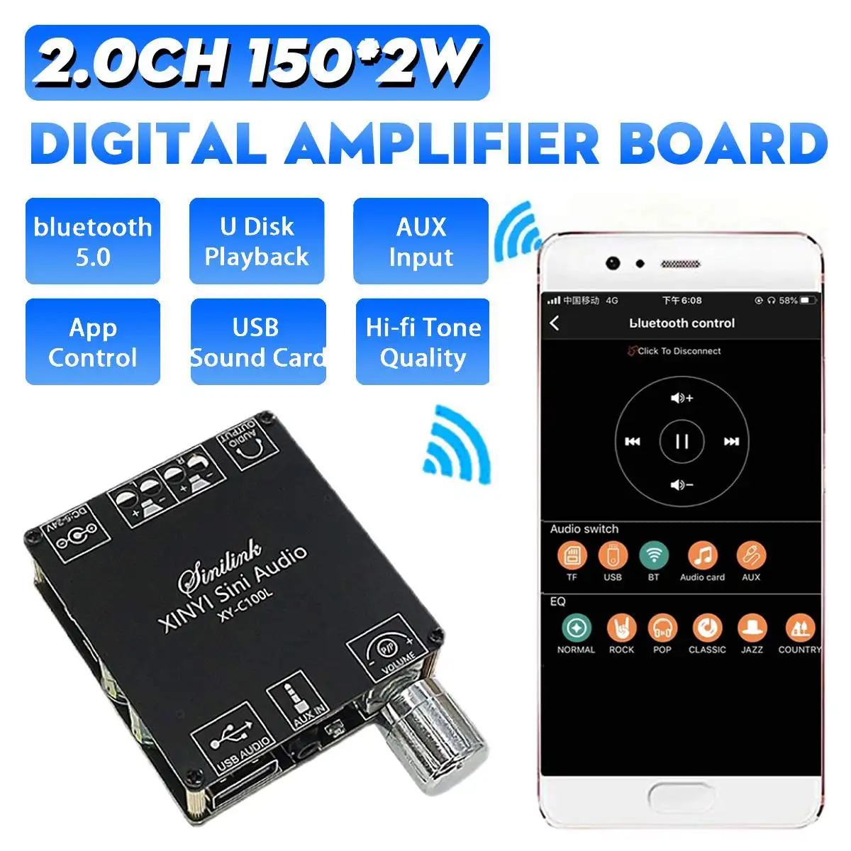

Усилитель мощности 2*150 Вт, 2,0 каналов, bluetooth, класс D