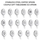 Кофейная ложка с надписью, посуда с длинной ручкой для кофе, чая, мороженого, десертная ложка на День святого Валентина, новогодний подарок, ложка для удержания чая