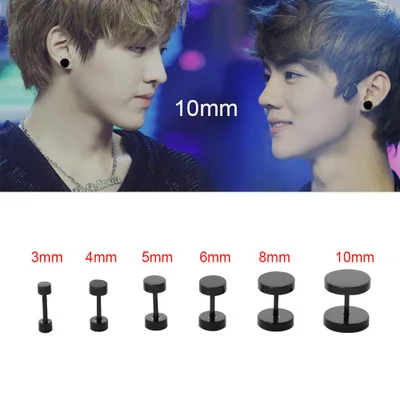 1 шт модные панк серьги двухсторонние круглые болты гвоздики мужские Готическая