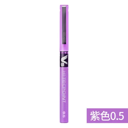 purple 7pcs 7 шт/лот, японская ручка Pilot V5 с жидкими чернилами, 0,5 мм, 7 цветов на выбор, BX-V5, стандартная ручка для офиса и школы, канцелярские принадлежности - Цвет: purple 7pcs