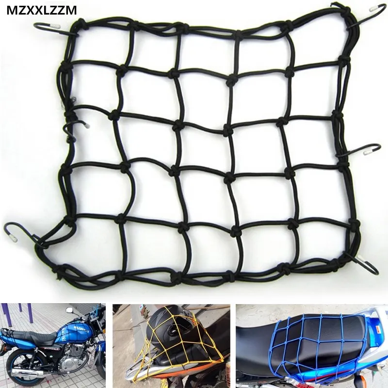 Универсальная багажная сетка для мотоцикла 6 крючков крепления веревка 5 цветов