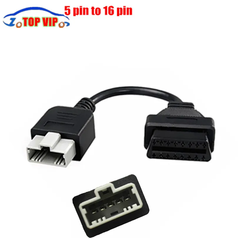 Высокое качество 5Pin к OBDII 16 Pin для кабеля адаптера 5 адаптер автомобильного