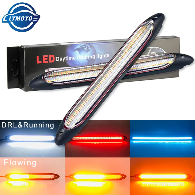 2x авто DRL Светодиодный дневной светильник потока желтый указатель поворота белый