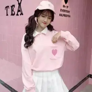 1 Весенние женские толстовки с капюшоном с длинным рукавом Kawaii Boyfriend style, осенняя уличная Толстовка Харадзюку с милым принтом сердца, Женская толстовка - Цвет: 1