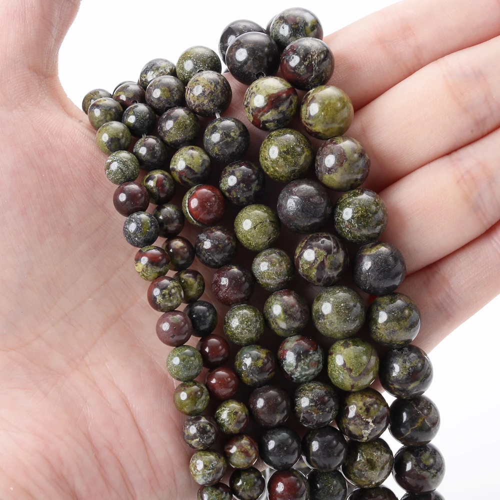 Бусина из натурального камня Африканский дракон с кровью круглые