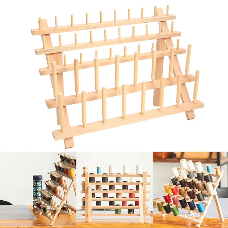 Складная деревянная рейка с катушками для шитья стеганая вышивка E2S | Дом и сад