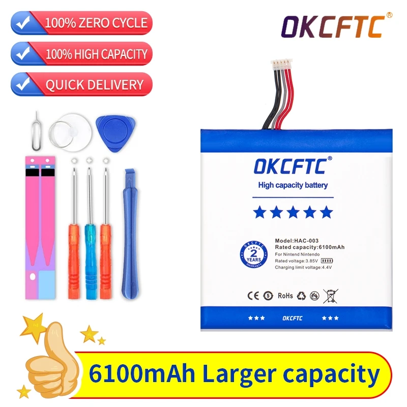 

Аккумуляторная батарея для ремонта nintendo Nitendo, 6100 мАч