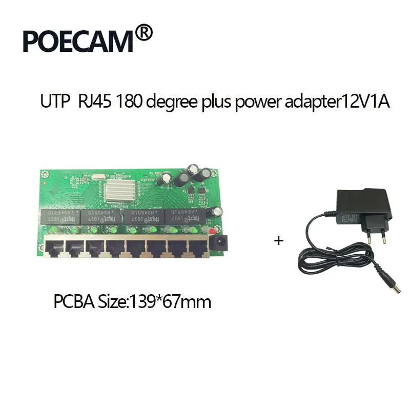 K1 PCBA plus power 8 портов гигабитные переключатели модуль продукта PL-GS3008DR-K1 1000 Мбит/с PCBA UTP с медной раковиной емкость 16 г OEM/ODM завод - Цвет: K1 PCBA plus power