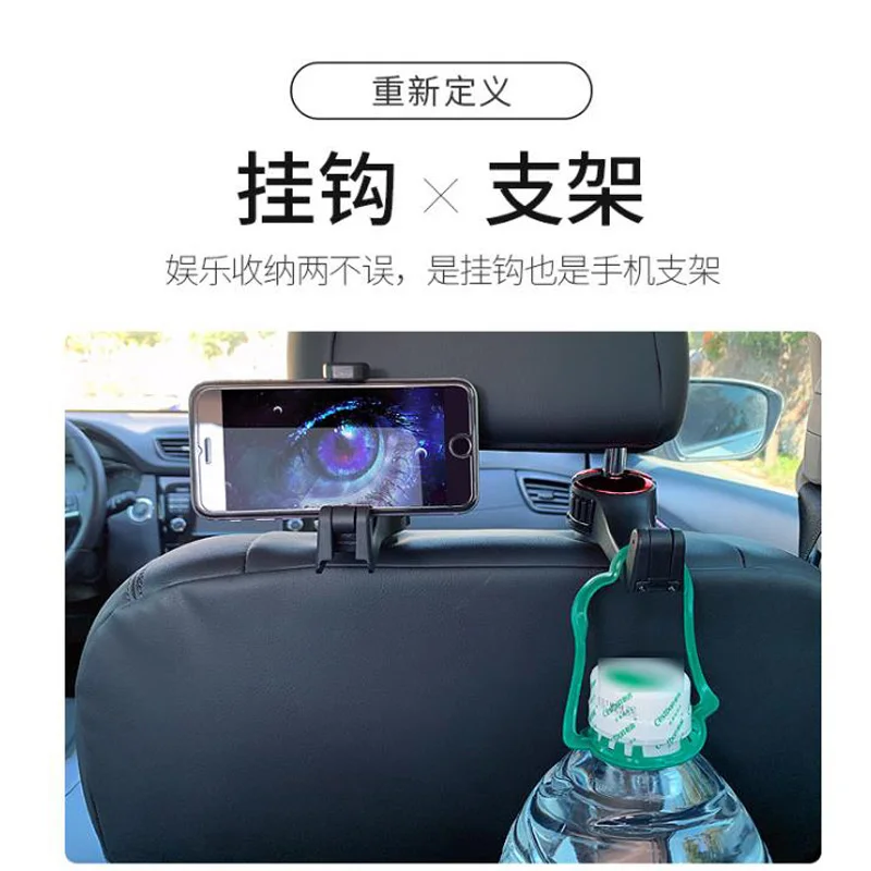 Car bracket Cell Phone Holder Stand Clip Tool Auto Headrest Seat Back Hook dropship | Автомобили и мотоциклы