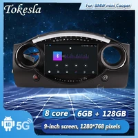 tokesla android 10 0 car radio audio dvd intelligent system central multimedia gps receiver screen for bmw mini cooper 2004 2006