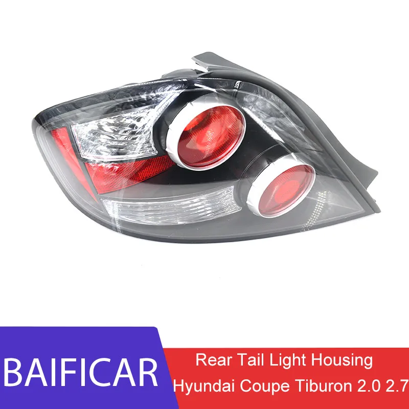 Baificar Фирменная Новинка натуральная высокое качество задний светильник Корпус