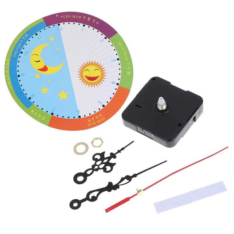 DIY часы-механизм бесшумные Классические кварцевые часы настенные механизм