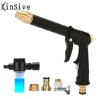 Портативный водяной пистолет высокого давления для очистки машинной мойки садовый Полив шланг сопло разбрызгиватель Пены Водяной Пистолет дропшиппинг