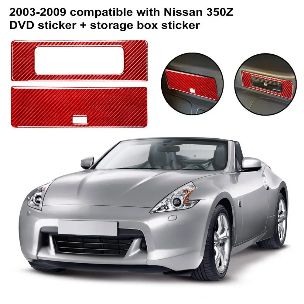 

Carbon Fiber 2Pcs/Set Exquisite Protective DVD Panel Trim Stable Storage Box Trim Protective