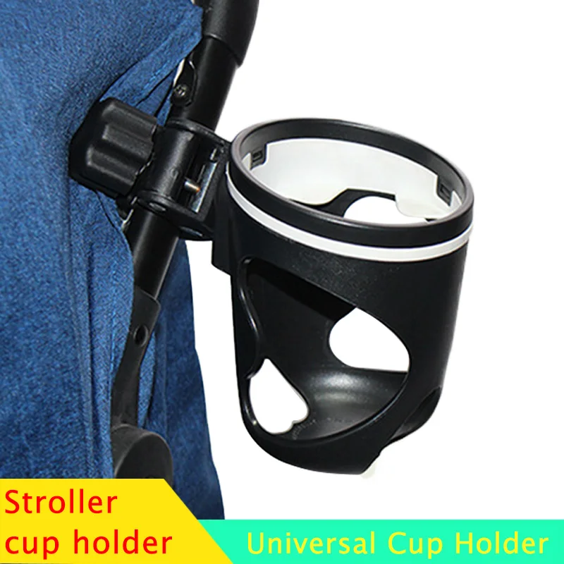 

Подставка для бутылок на велосипед, поворотная на чашка для детской коляски градусов, для коляски, 360