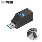 Беспроводной концентратор 3 в 1 USB 3,0, адаптер для ПК, ноутбука, USB 2,0, зарядный концентратор, 3 порта, для ноутбука высокоскоростной разветвитель, устройство чтения дисков U