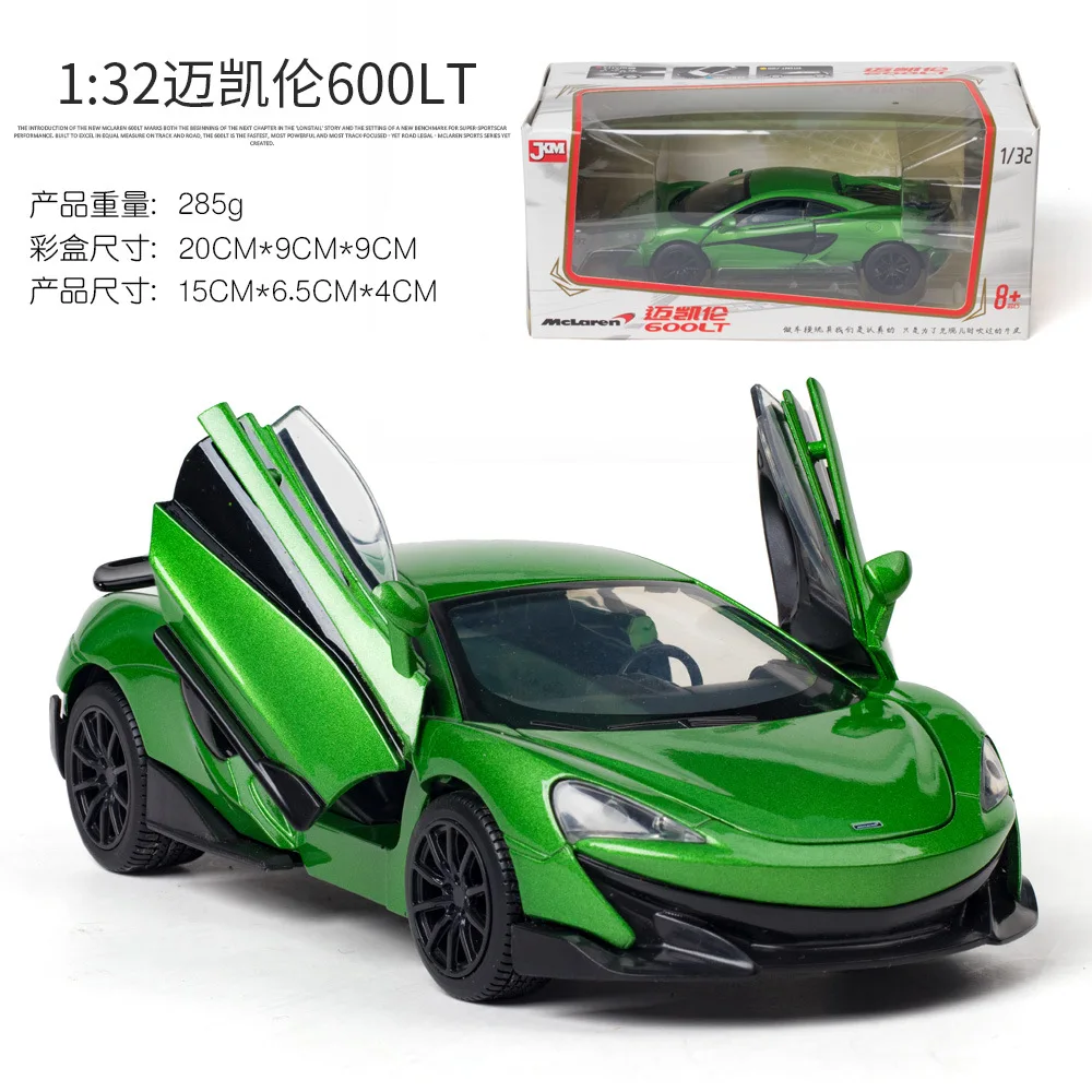 

Mclaren 600Lt Sports Car Model 4 Door Open Sound And Light Pull Back Functional Toy