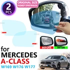 Полноразмерная противотуманная пленка на зеркало заднего вида для Mercedes Benz A-Class W169, W176, W177, A-klase A160, A180, A200, A45