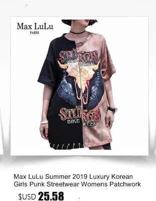 Max LuLu Роскошные корейские модные женские готические джинсовые топы женские Лоскутные черные футболки одежда с вышивкой винтажная Повседневная футболка