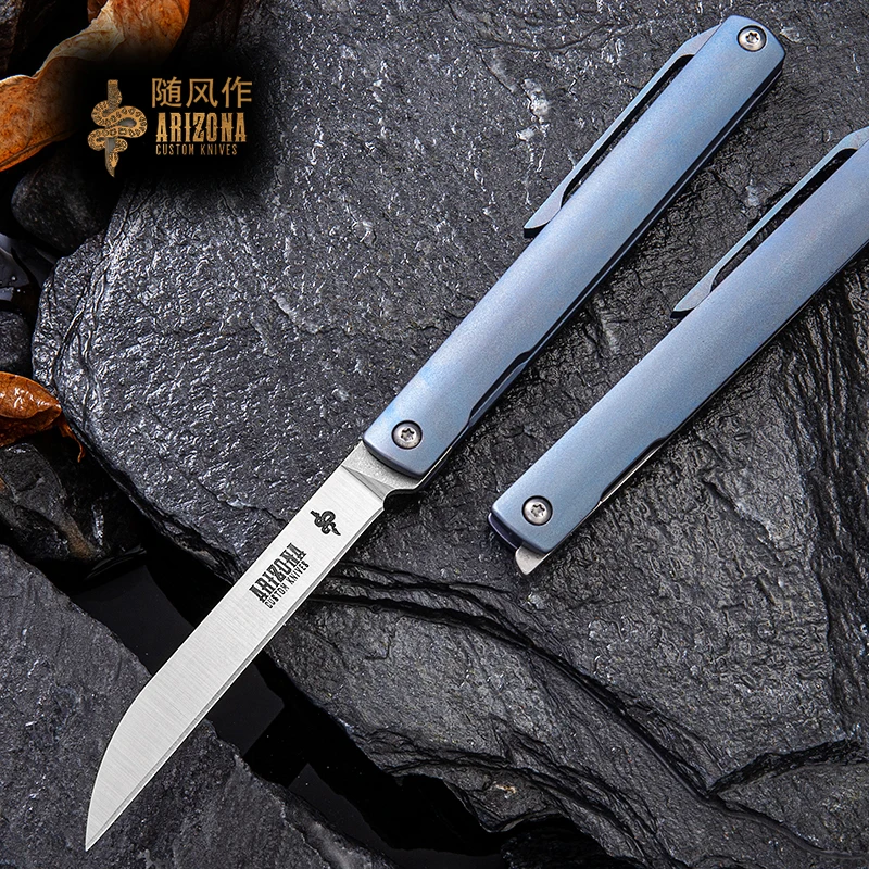 Складной нож из тонкого титана уличный острый Портативный карманный мини