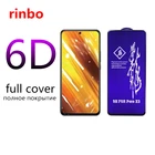Rinbo полное закаленное стекло для Xiaomi Redmi Note 9 8 7 10 10T 11 11T 9S Pro Max Plus Защита экрана для Redmi 8A 7A 9A 8T стекло