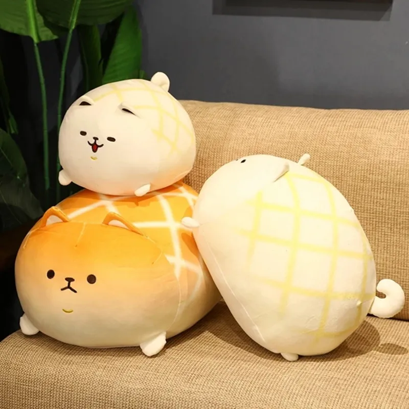 

Cute Shiba Inu Plush Toy Fat Shaped Dog Doll Stuffed Fluffy Pineapple Bread Shiba Inu Pillow Cushion Kids Toys Birthday Gift