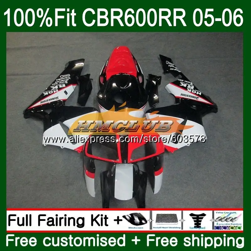 Литые изделия для Honda CBR 600RR CBR600 RR 600F5 белого и черного цвета 73CL. 19 CBR600RR F5 05 06 CBR600F5 600
