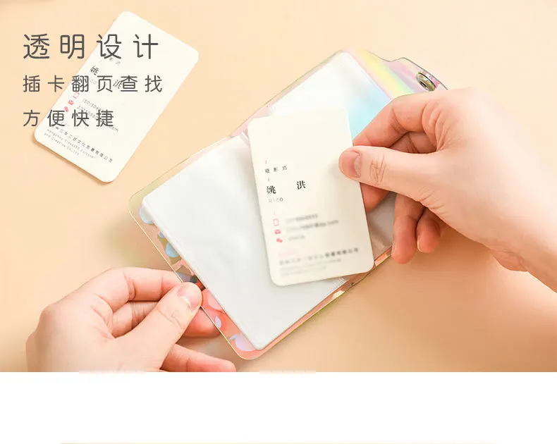 Стикерный принт 36 бит RFID ID кредитных держатель для карт Для женщин Для мужчин Бизнес держатель для карт карты чехол паспорт сумка чехол-портмоне с отделением для карт кошелек