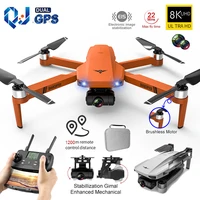 qj kf102 gps drone 8k hd camera 2 axis gimbal professional anti shake aerial photography brushless foldable quadcopter 1 2km