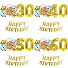 Воздушные шары на день рождения 20 шт., кружка для пива, бокалы для вина, шары с цифрами, принадлежности для украшения вечеринки, 18 20 21 30 40 50 60 лет