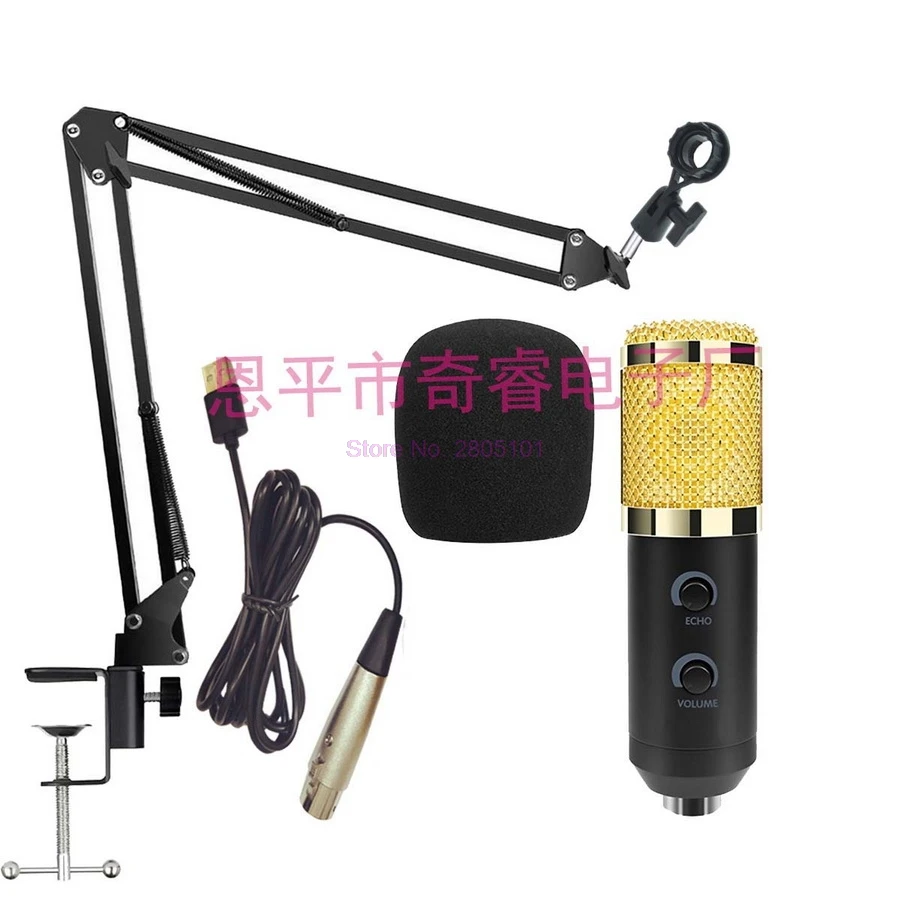 Профессиональный студийный USB микрофон bm 800 Модернизированный 900 для компьютера