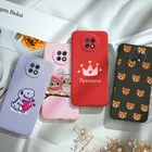 Redmi Note 9 T чехол стильная футболка с изображением персонажей видеоигр динозавр чехол для телефона чехол для Xiaomi Redmi Note 9 T-9 T, Note9t 5G Бампер Мягкий силиконовый матовый чехол из ТПУ