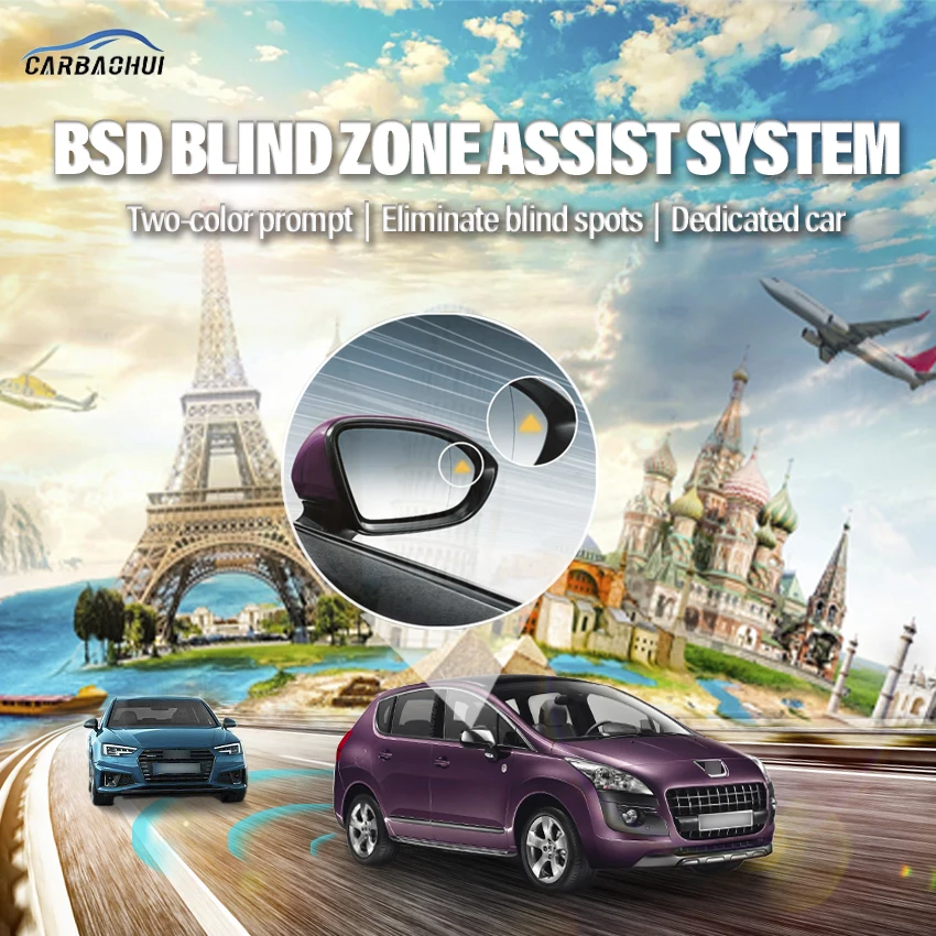 

Car BSD BSM BSA Blind Area Spot Warning Drive Mirror Rear Radar Microwave Detection System For Peugeot 3008 2013