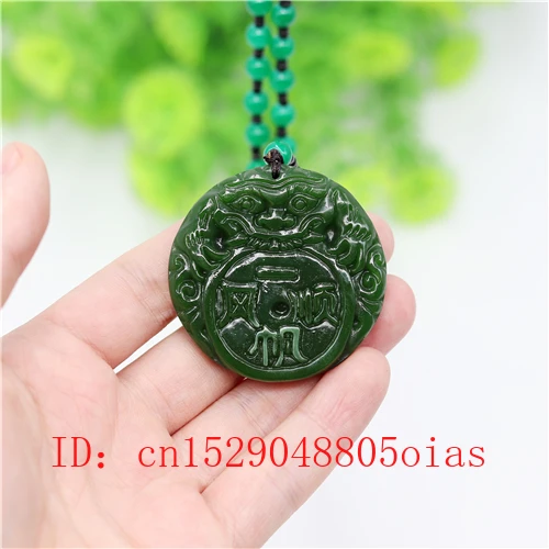 Натуральное зеленое китайское Нефритовое ожерелье C подвеской в виде тигра