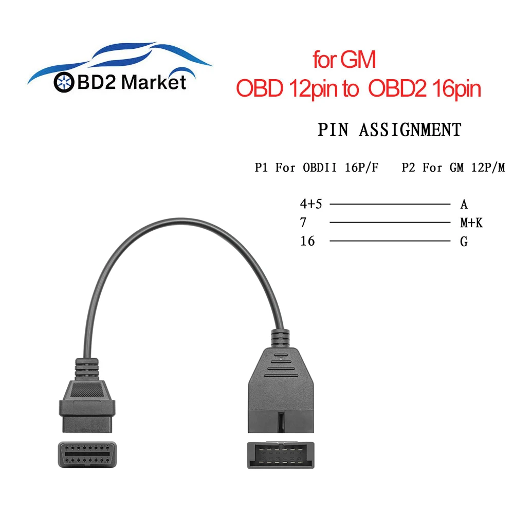 Для GM 12Pin до 16Pin OBD2 кабель для G-M 12 Pin разъем адаптер Авто Диагностический 16 pin OBD