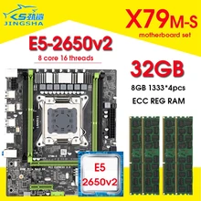 X79 Motherboard Set  Intel Xeon E5-2650 v2 CPU M.2 MATX With 4cps *8GB =32GB DDR3 1333MHz 10600 ECC REG RAM M.2 SSD interface