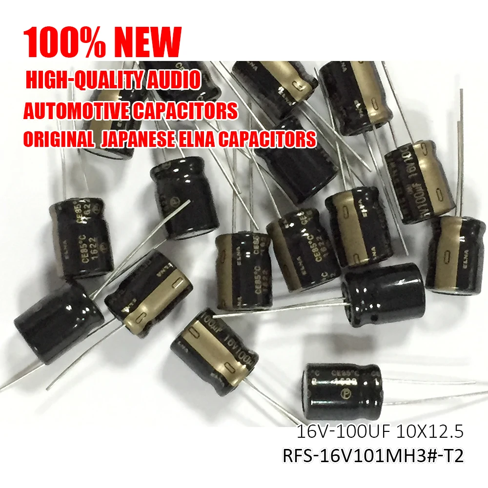 Diymore 10 шт./лот RFS 16 В 100μF 10*12 5 мм алюминиевый электролитический конденсатор емкость
