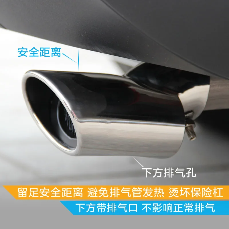 Высокое качество из нержавеющей стали автомобильный глушитель хвост горло