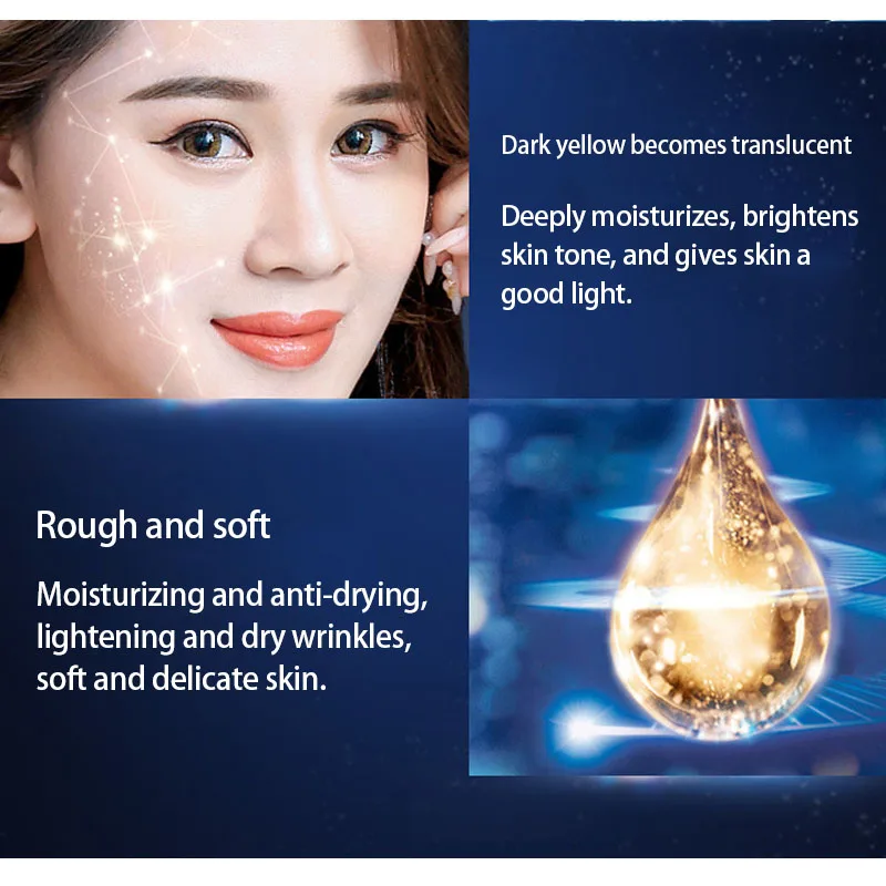Acide Hyaluronique Retinol Сыворотка для лица витаминис эссенция коллаген аргирелин против