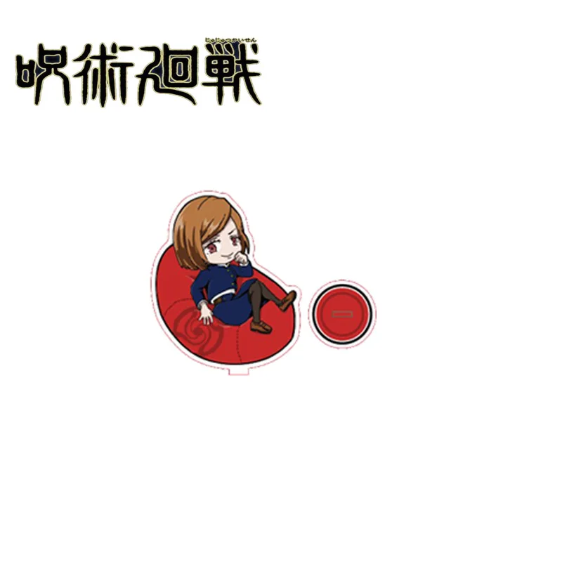 

2020 Japan Anime Jujutsu Kaisen Acrylic Figure Stand Model Plate Desk Decor Cosplay Xmas Keychain Stand Card Standing Signboard