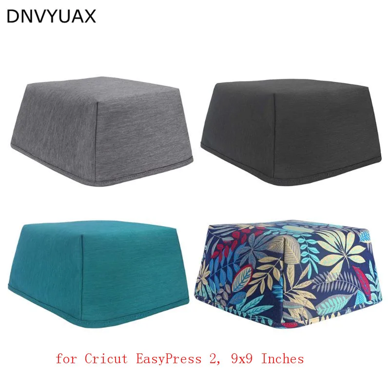 1 шт. прочный пылезащитный чехол-пылезащитный чехол для машины Cricut Easy Press 2 9x9&quot |