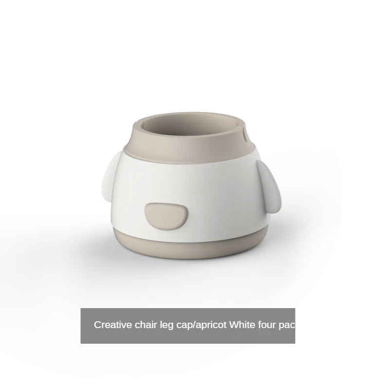 

Chair Leg Protectors Table and Chair Foot Protectivecover Silicone Chair Foot Cover Household Stool Foot Pad