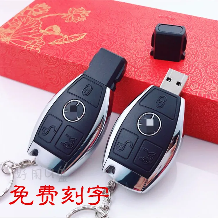 Лидер продаж 2021 модный креативный USB 3. 0 2 ГБ 256 64 32 M ercedes B enz Автомобильный ключ