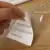 Антикварная медь