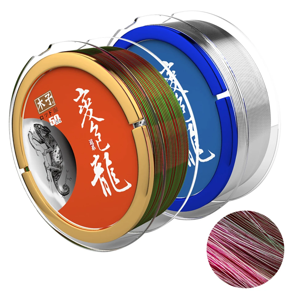 

50 м нейлоновая рыболовная леска, невидимая рыболовная леска, японская сверхпрочная леска для ловли карпа, двухцветная однонитевая леска