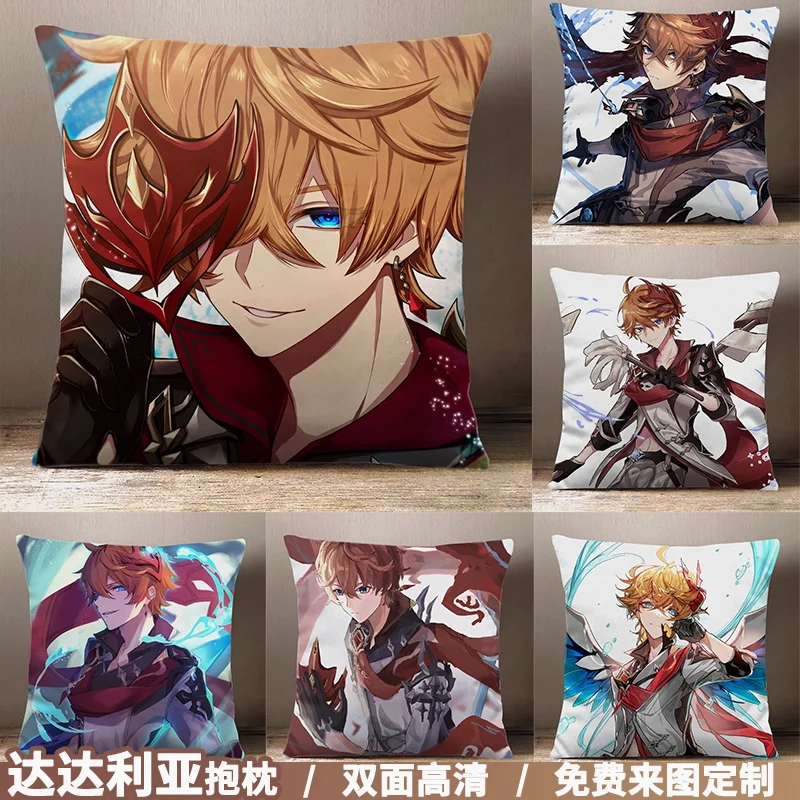 

Anime Genshin Impact Tartaglia Cartoon Square Throw Pillow Cosplay Game Siesta Short Plush Sofa Cushion Gifts 45*45cm
